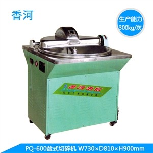 盆式切菜机
